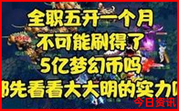 十大鱼竿排行榜前十名