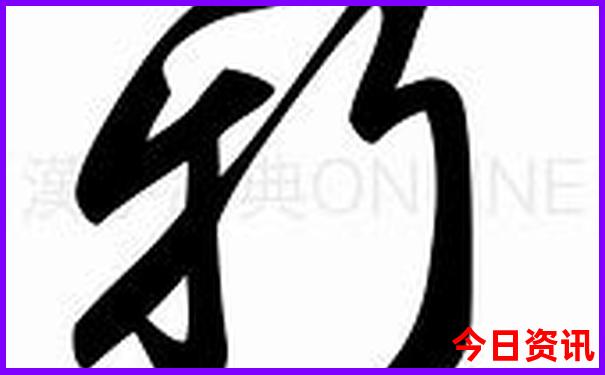 哈尔滨景点旅游攻略