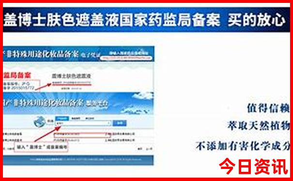 4日游旅游景点推荐